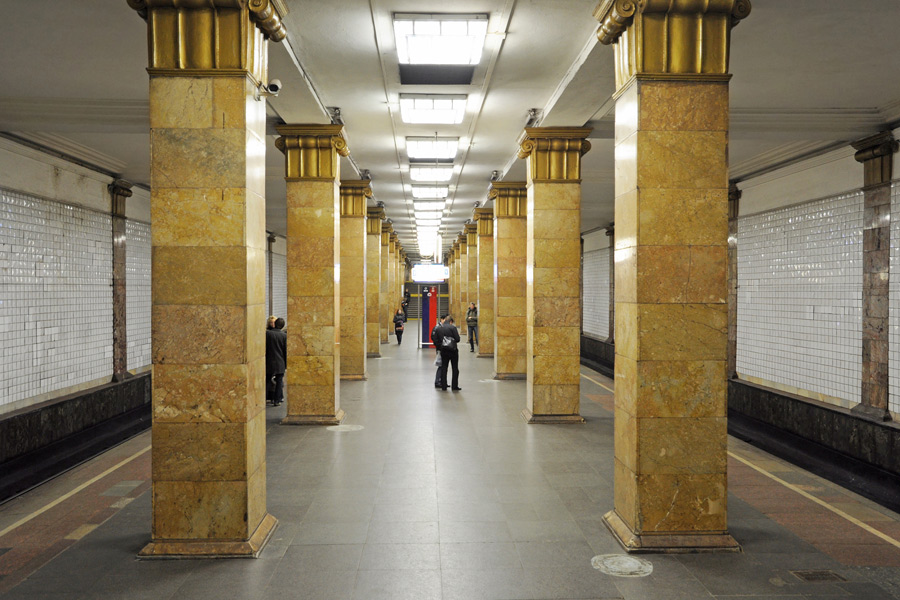 Russie - Le Métro de Moscou et ses plus belles stations