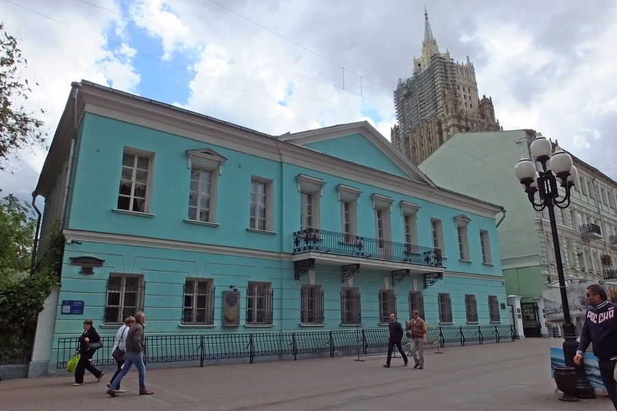 Russie - Moscou, Balade dans le Vieil Arbat