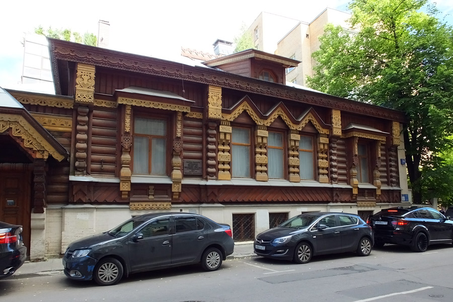 Russie - Moscou, Balade dans le Vieil Arbat