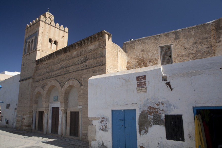 Tunisie - Kairouan, la Ville aux 300 Mosquées