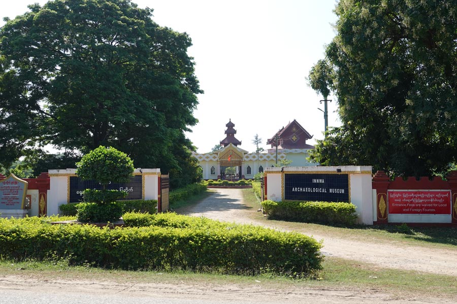 Birmanie - À la découverte d'Inwa, ancienne capitale royale