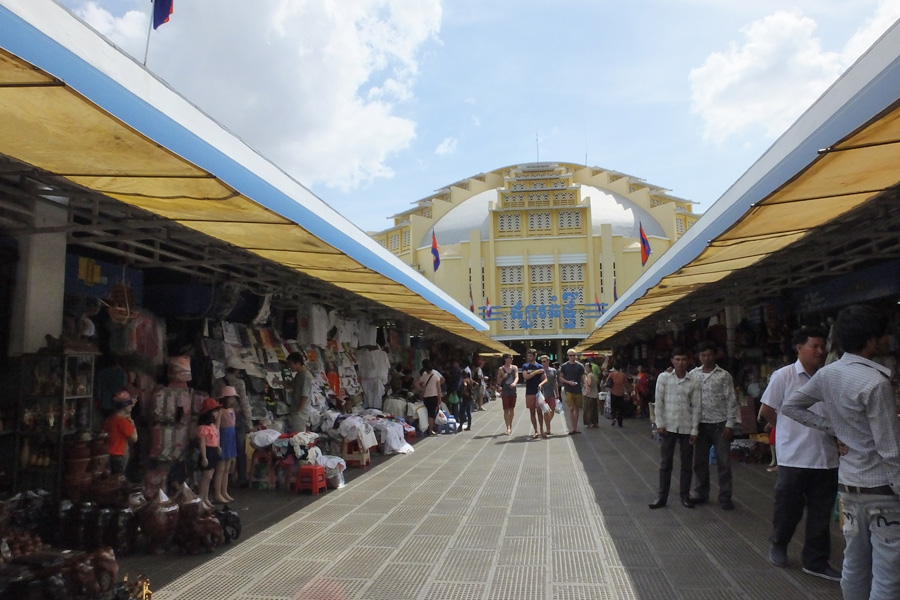 Cambodge : Marcher sur de l'Argent