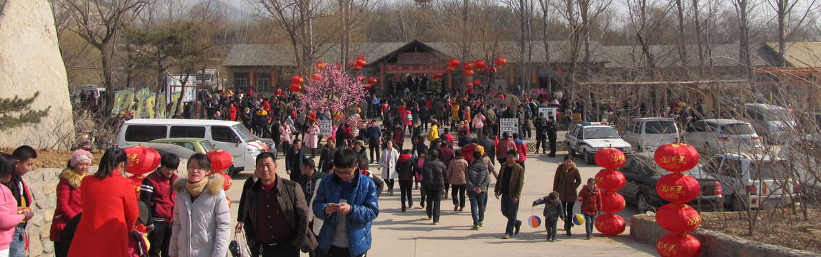 Voyage Découverte en Chine - Le Nouvel An Chinois... Côté Campagnes