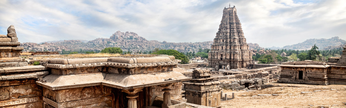 Voyage Découverte en Inde - Le Site d'Hampi