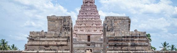 Gangaikondacholapuram (Tamil Nadu)